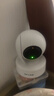 普联（TP-LINK） 2K超清全彩300万摄像头家用监控器360全景无线家庭室内tplink可对话网络手机远程门口高清 实拍图