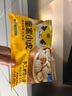 皇家小虎嵊州风味手工老面小笼包2斤/约40个 早餐包子半成品食品 源头直发 实拍图