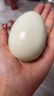 鹤农益得鹅蛋新鲜生鹅蛋农家喂养孕妇蛋生鲜杂粮散养精品礼盒装 6枚 720g 单枚120~150克左右 实拍图