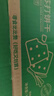 比比赞（BIBIZAN）香葱苏打饼干1.002kg整箱酥脆代餐早餐办公室饱腹休闲零食品 实拍图
