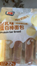 光明豆乳蛋白棒面包 270g/袋 夹心面包蛋糕早餐吐司零食代餐 实拍图