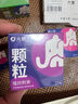 大象超薄避孕套兴风作浪55只（含赠） 情趣颗粒狼牙安全套成人套套 实拍图