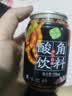 【云南特产】酸角汁 果味果汁饮料 238mL*12罐 黑罐 实拍图