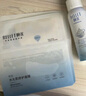 颐莲（RELLET）喷雾面膜修护组合囤货装（深层大喷+面膜10片）送女生礼物 实拍图