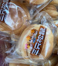 三只松鼠椰蓉手撕面包 早餐点心休闲零食酵母代餐饱腹食品整箱1000g/箱 实拍图