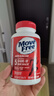 Move Free益节 氨糖软骨素 钙片红瓶200粒 美国 维骨力 中老年人保护关节 实拍图