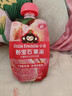小皮（Little Freddie）粉宝石果泥水蜜桃芭乐6月+宝宝含维C辅食便携0添加零食 实拍图
