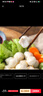 趣十八番潮汕墨鱼饼1斤鱼肉含量≥90%海鲜饼鱼糕墨鱼丸火锅食材源头直发 实拍图