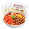 味千拉面优蛋白日式拉面500g*3(15人份) 速食非油炸方便面 挂面面条面食 实拍图