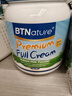BTNature蓝罐胖子奶粉儿童学生成长高钙蛋白3-6-15岁以上贝特恩新西兰进口 【矮个挑食体弱可用】全脂1kg/罐 实拍图