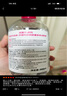 贝德玛（BIODERMA）舒妍多效洁肤液卸妆水粉水250ml敏肌眼唇卸净毛孔  实拍图