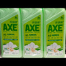 斧头牌（AXE）柠檬鸭屎香果蔬餐具净洗洁精1.01kg*3（泵+补补）6大零添加 实拍图