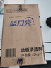 蓝月亮地板清洗剂 2kg/瓶*2 柠檬香拖地清洁剂  木地板瓷砖洗地机清洁剂 实拍图
