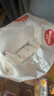 好奇（Huggies）金装纸尿裤XL108片(12-17kg)尿不湿【速干不易红】 实拍图