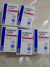 齐鲁 纳信得 富马酸替诺福韦二吡呋酯片0.3g*30片/盒x5盒装 实拍图