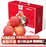 洛川苹果25年新品秦脆瑞雪维纳斯苹果水果礼盒水果生鲜送礼陕西延安特产 秦脆 20个80mm 礼盒装 实拍图