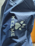 卡尔美（KELME）运动外套男风雨衣防泼水防风衣男女连帽足球训练外套 深蓝 L  实拍图