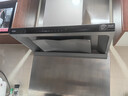 海尔（Haier）抽吸排油烟机 家用欧式顶吸式下潜近吸 30风量大吸力 1300pa风压 自清洁 国家补贴20%油烟机T30 实拍图