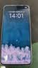 vivo Y500国家补贴 5G手机全网通护眼屏拍照90W闪充超长续航8200mAh 五星抗跌耐摔 水下摄影 龙晶紫 8GB 128GB 官方标配版 实拍图