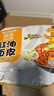 阿宽红油面皮方便速食泡面综合干拌面455g*1提装 零食免煮非油炸凑单 实拍图