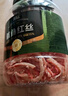 脆美人碳烤麻辣鱿鱼条500g罐装麻辣味手撕鱿鱼丝零食即食网红小吃解馋 实拍图