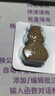 [天津达仁堂松栢] 速效救心丸 40mg*50丸/盒治疗心绞痛冠心病【国家保密处方】随身携带小瓶便携 1瓶装 实拍图
