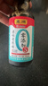 东湖老陈醋零添加5度醋中华老字号凑单150ml 实拍图