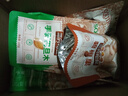 三只松鼠碧根果 每日坚果炒货干果进口休闲零食小吃120g/袋 实拍图