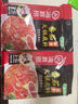 海底捞火锅底料 清油麻辣火锅底料150g 0添加 清油麻辣火锅料 一料多用 实拍图