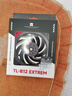 Thermalright(利民) TL-B12 EXTREM 12CM 工业级风压扇3150转速PWM 双滚珠轴承 三次元动平衡 实拍图