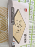 得力（deli）围棋套装学生五子棋磁石围棋棋盘成人儿童开学礼物大号磁石围棋 实拍图
