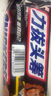 士力架 花生夹心巧克力 量贩装1000g  休闲零食  糖果 生日礼物  送礼 实拍图