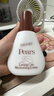 PEARS护手霜润肤露乳液身体乳香港正版pears 防干燥护长效保湿滋润全身 80ml护手霜+125ml润肤露 实拍图