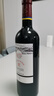 拉菲（LAFITE）传奇梅多克赤霞珠干红葡萄酒 750ml*6 红酒整箱装 热门商品 实拍图
