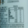 君乐宝简醇 0添加蔗糖 酸奶 大桶家庭分享装 低温早餐营养酸奶 简醇1kg*2桶 饮用型酸奶 实拍图