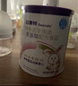 纽康特 特殊医学用途婴儿 氨基酸配方食品 0-12月适用 400g*6罐 礼盒装 实拍图