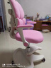 TURBOSUN学习椅儿童专用6-18岁儿童学习椅可调节升降写字座椅初高中椅矫正 公主粉[座旋转]4D扶手+五爪脚 晒单实拍图