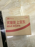 蓝月亮 手洗专用洗衣液 薰衣草香 500g/瓶 按压泵头 内衣内裤适用 易漂 实拍图