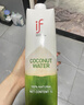 if【肖战推荐】100%纯椰子水果汁饮料 泰国原装进口 1L*6瓶 家庭装 实拍图