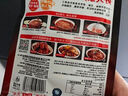 好人家四川老火锅底料  可煮火锅冒菜麻辣烫串串小块分装调料150g 实拍图