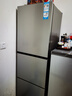海尔（Haier）251升风冷无霜三开门多门家用小冰箱小型海尔255升级款租房办公室BCD-251WGHC3E7WV(银) 实拍图