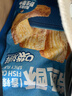 三只松鼠原味黄鱼酥250g  吮指香酥小黄鱼海味休闲追剧零食小吃 实拍图