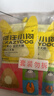 疯狂小狗宠物零食礼包肉干磨牙棒泰迪洁齿大满贯礼盒1.26kg 实拍图