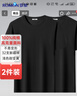 罗蒙100%棉【2件装】纯棉短袖t恤男士夏季圆领休闲纯色打底衫体恤男装 实拍图