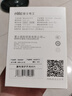NVC雷士电工 漏电保护开关  86型大功率开关 家用漏保开关40A 实拍图