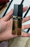 圣罗兰（YSL）全新小金条口红1966红棕色哑光化妆品生日礼物送女友圣诞节礼物 实拍图