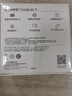 HUAWEI FreeBuds 5i 真无线入耳式降噪蓝牙耳机 音乐游戏运动耳机 安卓苹果手机通用 陶瓷白 实拍图