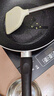 美的（Midea）不粘锅炒锅 不粘多功能家用炒菜锅煎锅电磁炉燃气灶通用 实拍图