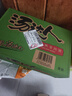 统一 汤达人 日式豚骨拉面 袋装 泡面 方便面 125g*18袋/箱 实拍图