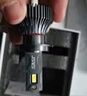 先科（SAST）汽车led大灯泡改装激光车灯超亮汽车远光灯近光灯H1【2支装】 实拍图